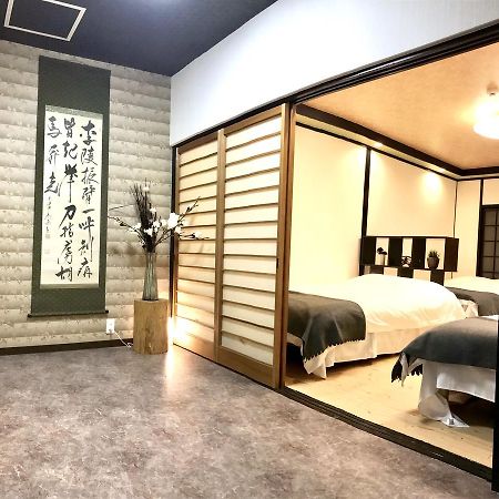 Osaka Premium House Villa Dış mekan fotoğraf