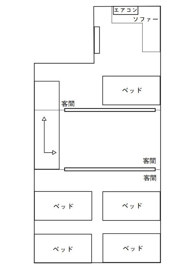 Osaka Premium House Villa Dış mekan fotoğraf