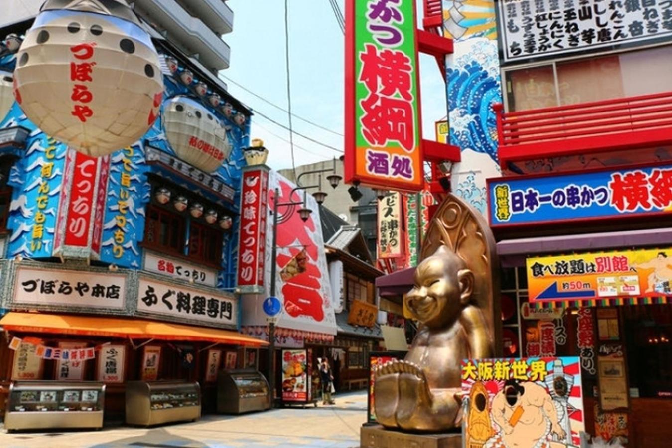 Osaka Premium House Villa Dış mekan fotoğraf