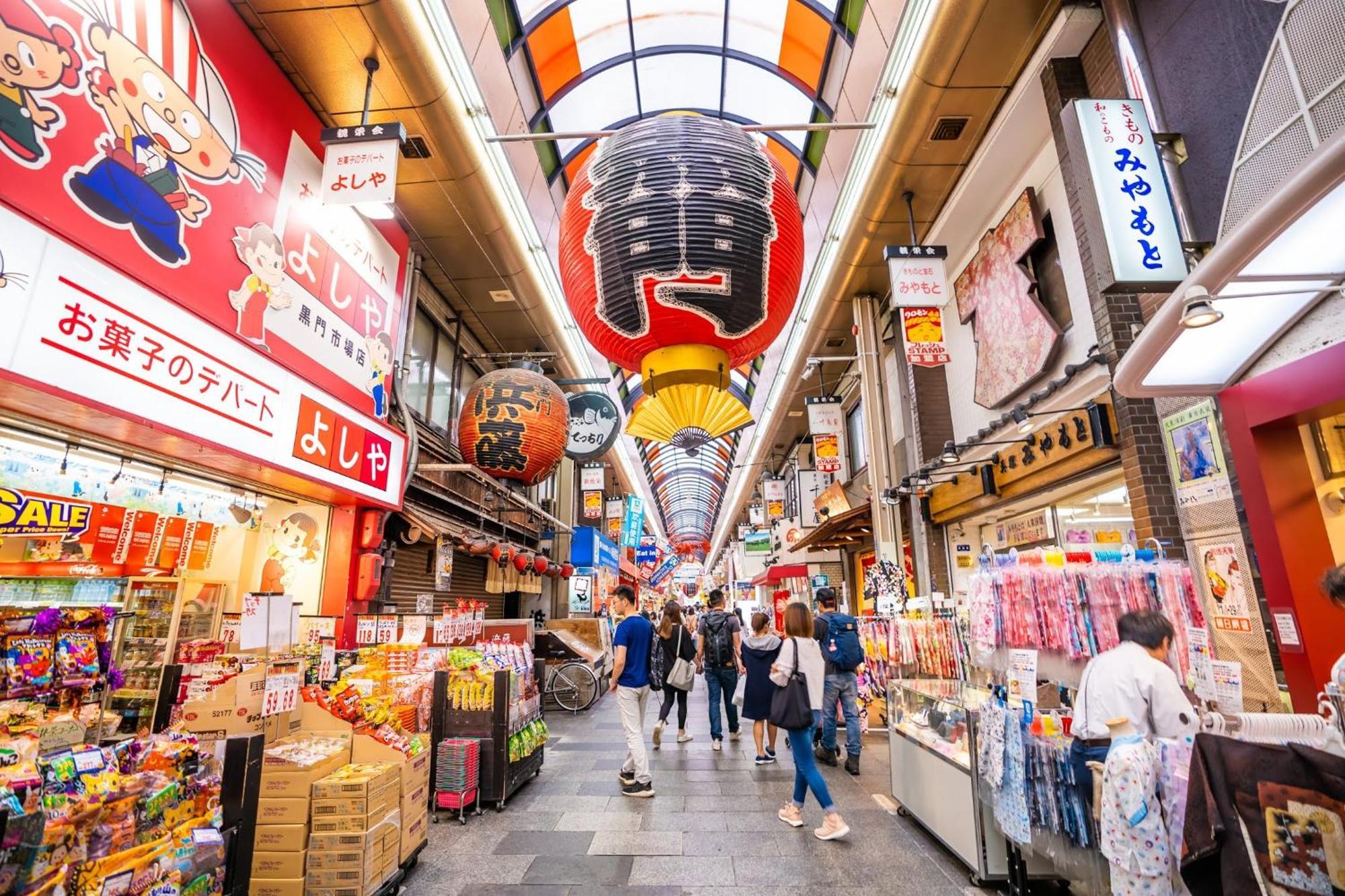 Osaka Premium House Villa Dış mekan fotoğraf