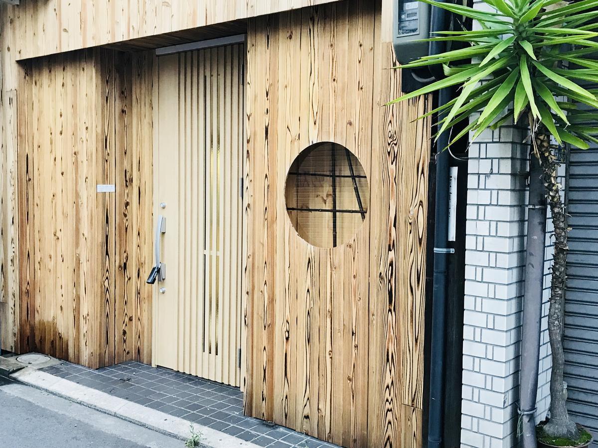 Osaka Premium House Villa Dış mekan fotoğraf